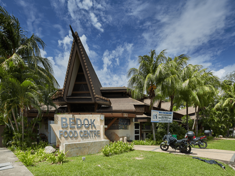 bedok-corner-food-centre